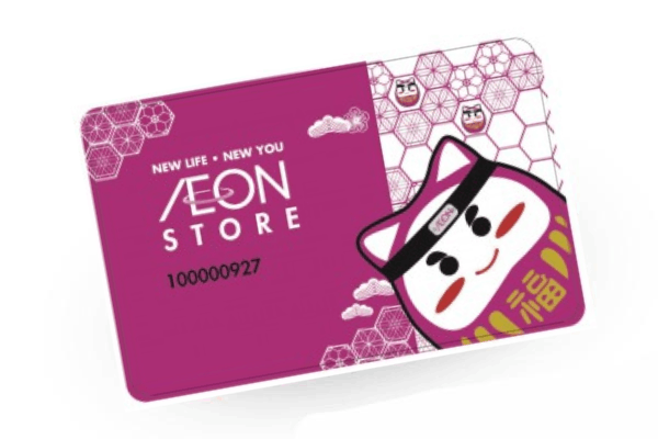 Aeon Store smart card